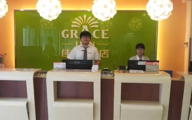Grace Inn