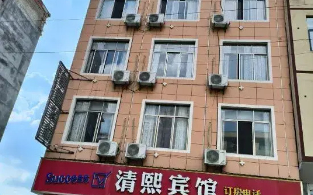 Qingxi Hotel