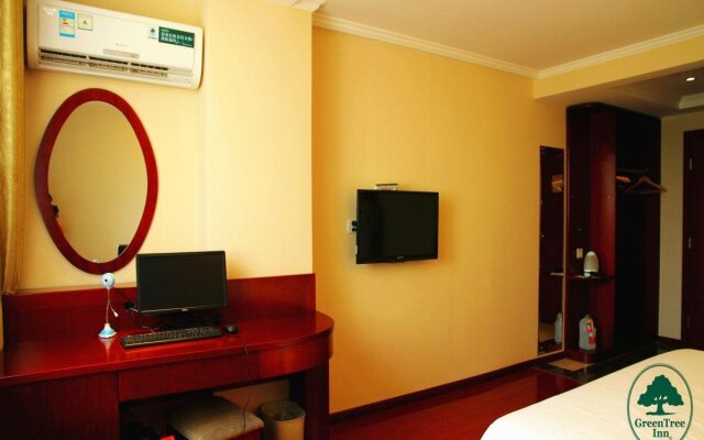 GreenTree Inn Hefei West Second Ring Road Anhui Province Tumor Hospital Hotel