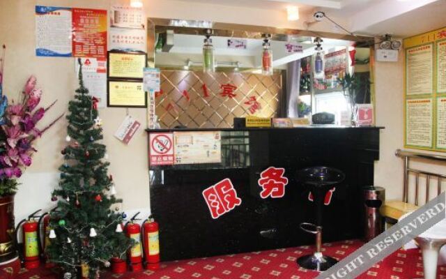 711 Hotel