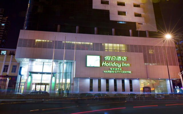 Holiday Inn City Centre Harbin