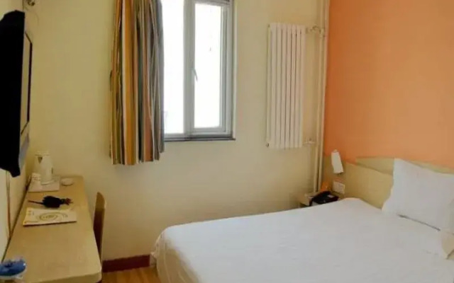 7 Days Inn Yinchuan Huaiyuan West Road Branch