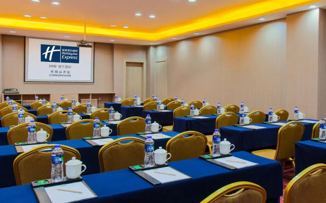 Holiday Inn Express Changbaishan