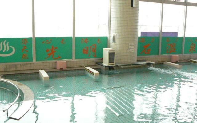 APA Hotel Miyazaki Nobeoka Chuo