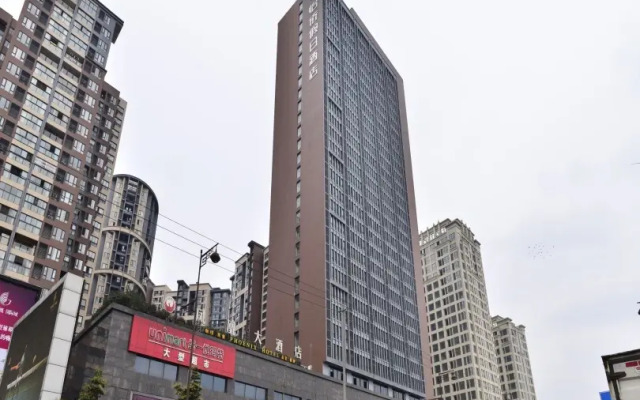 Chengdu Yiqiao Hotel