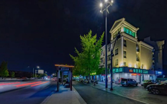 GreenTree Alliance Jiaxing Nanhu District Nanhu Hotel