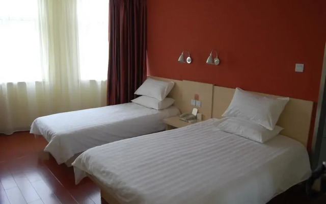 Fast Hotel Chain (Ma'anshan Railway Station)