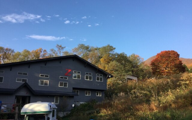 Zao Onsen Pension Bokunouchi