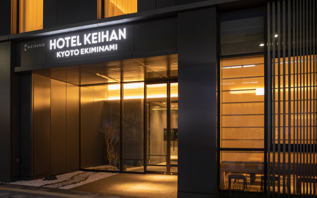 Hotel Keihan Kyotoeki Minami