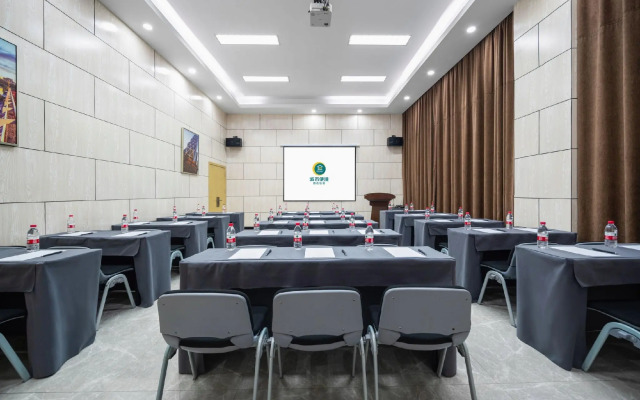 City Comfort Inn Liuzhou Chengzhong Wanda Plaza