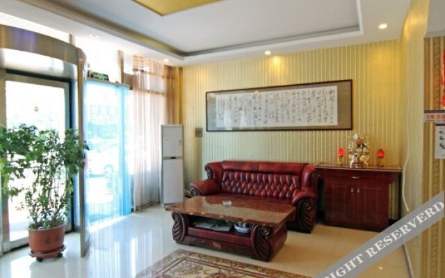 Yifeng Hotel