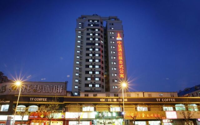 Star Hotel & Suites Shanghai