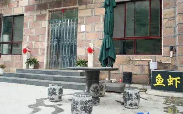 Linzhou Shanquanlou Homestay (Shibanyan Town)