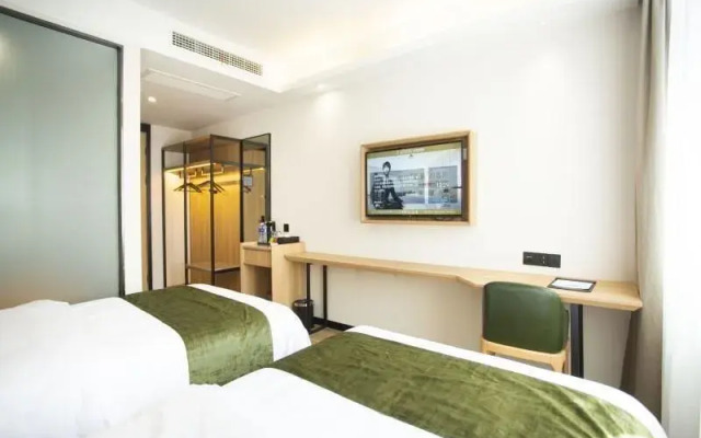 Greentree Inn Ankang Middle Bashan Road Business H