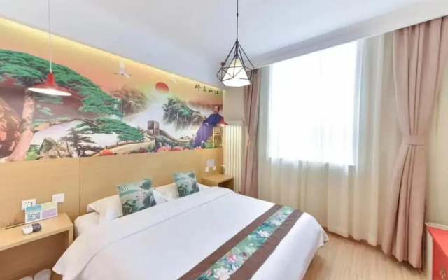 Happy Dragon City Center Alley Hotel Forbidden City