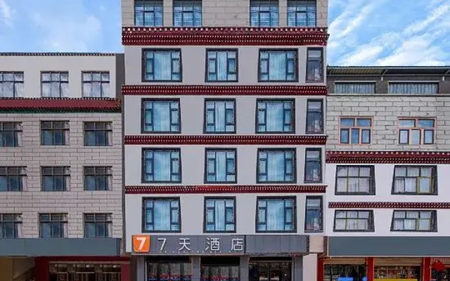 7Days Inn Hotel (Shigatse Gyirong Port)