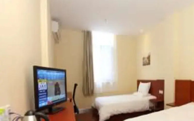 Hanting Hotel Zhongtian Tiyiguan