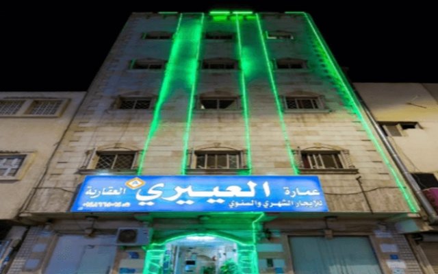 Al Eairy Apartments - Al Madinah 4
