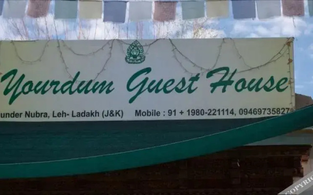 Yourdum Guest House