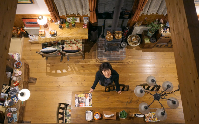 Pension Jokura