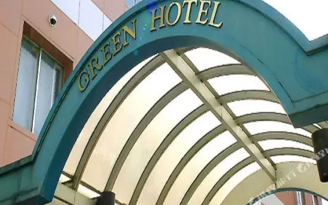 Green Hotel Aizu