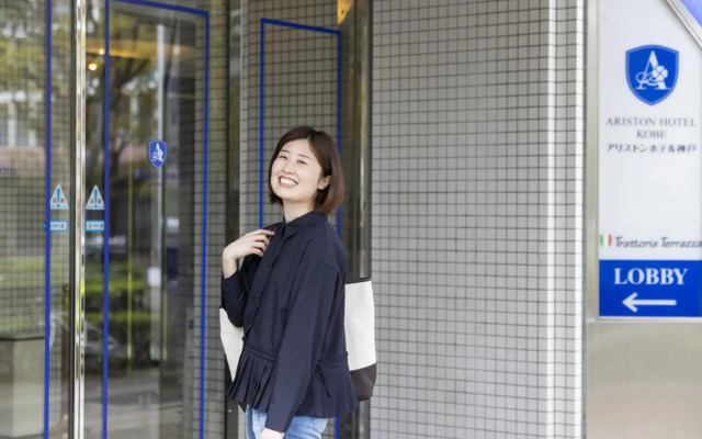 Ariston Hotel Kobe