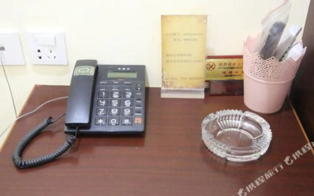 Jinan Marriott Hotel