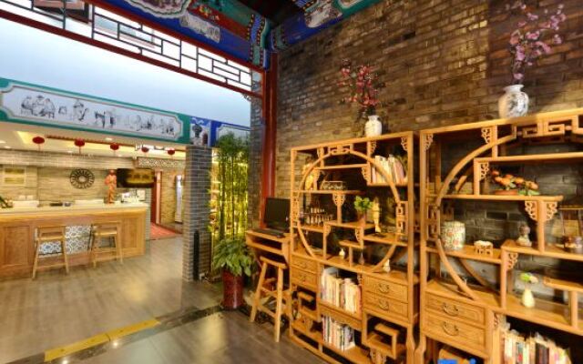 Dongfang Shengda Cultural Hotel (Nanluoguxiang, Houhai)