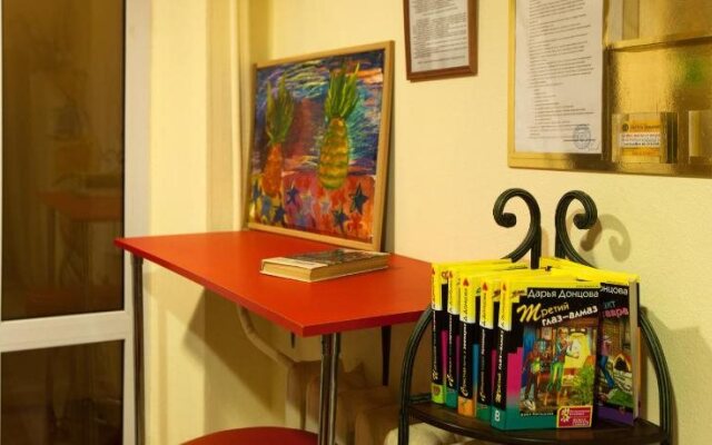 Хостел Хабаровск B&B на Станционной 