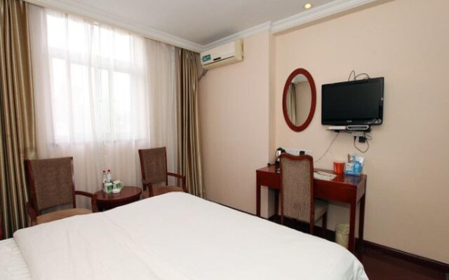GreenTree Inn Nanjing Xinjiekou Wangfu Avenue Express Hotel