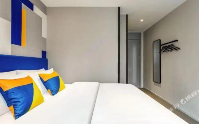 7 Days Inn Chongqing Nanping Wanda Plaza Branch