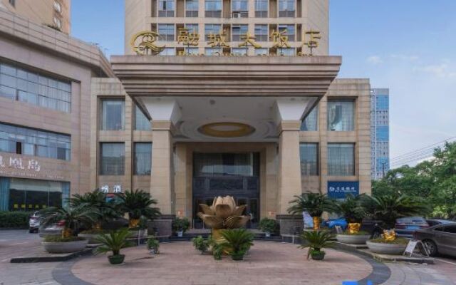 Rongcheng Hotel