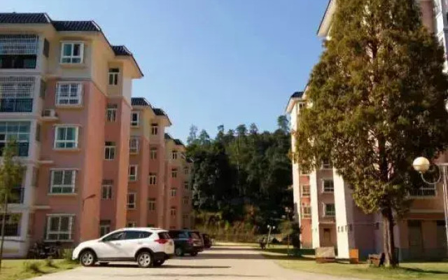 Blue Mountain Xinyuan Apartment
