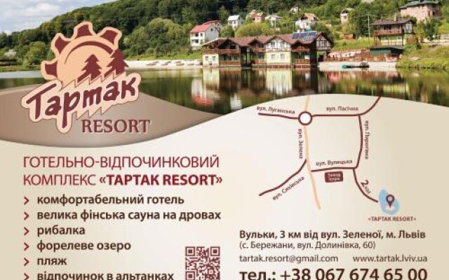 Tartak Resort