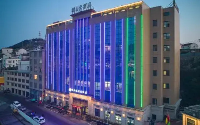 Gouqi Shengshan Seaview Hotel