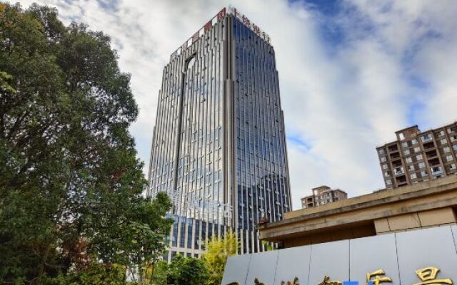 Lavande Hotel (Fuzhou Wanda)