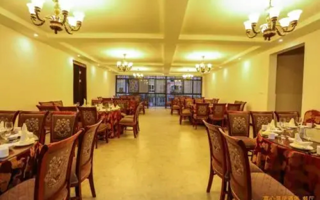 Xiling Xueshan Xixin Hotel