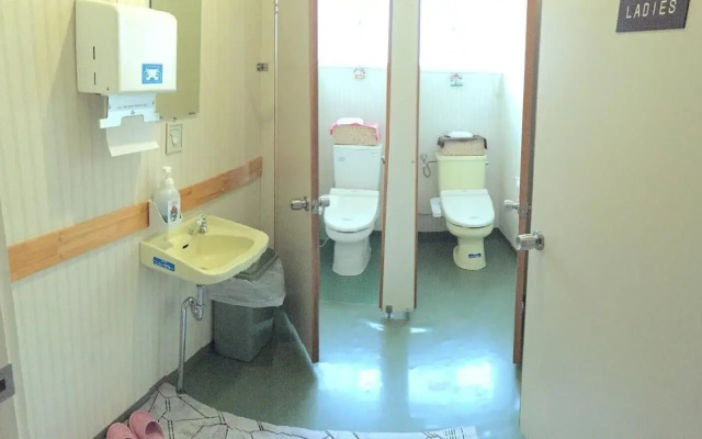 Kagura House