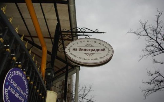 Guest House on Vinogradnaya