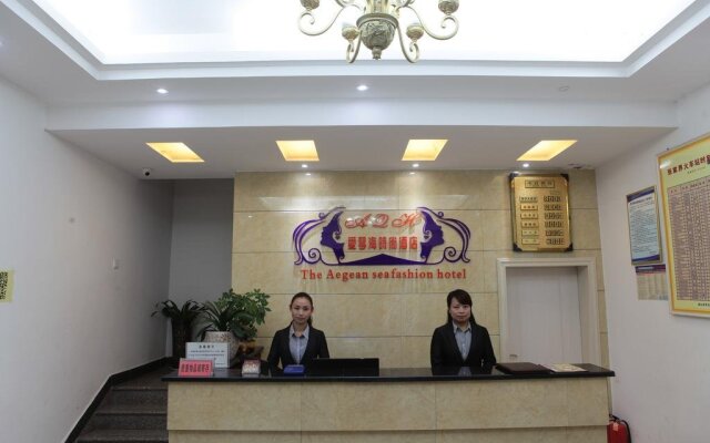 Aiqinhai Fashion Hotel