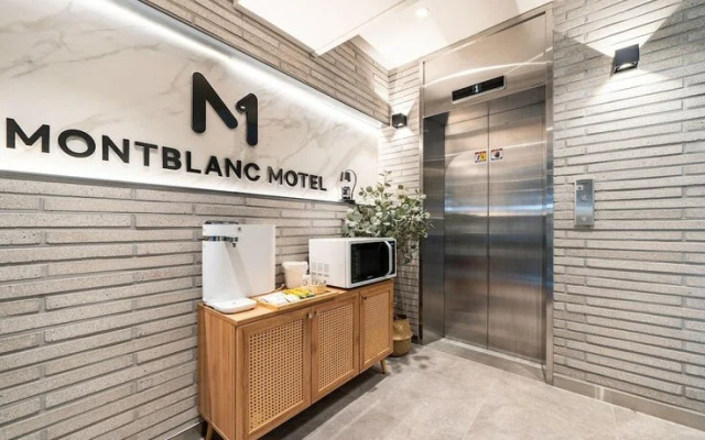 Jeonju Junghwasan-Dong Mont Blanc