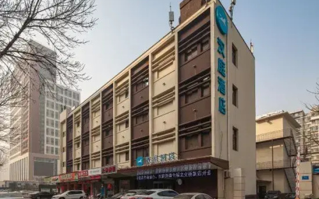 Hanting Hotel Jinan Quanfu North Garden Street