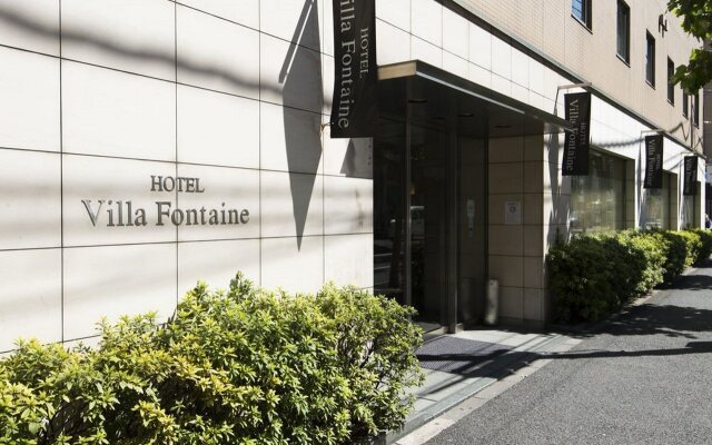 Hotel Villa Fontaine Tokyo - Ueno Okachimachi