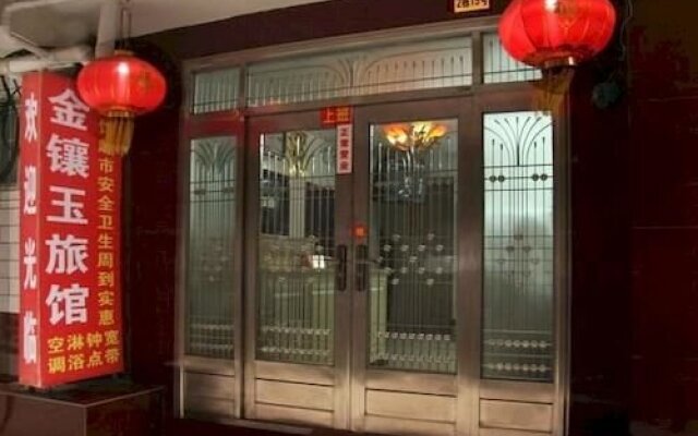 Jing Xing Yu Inn-luoyang