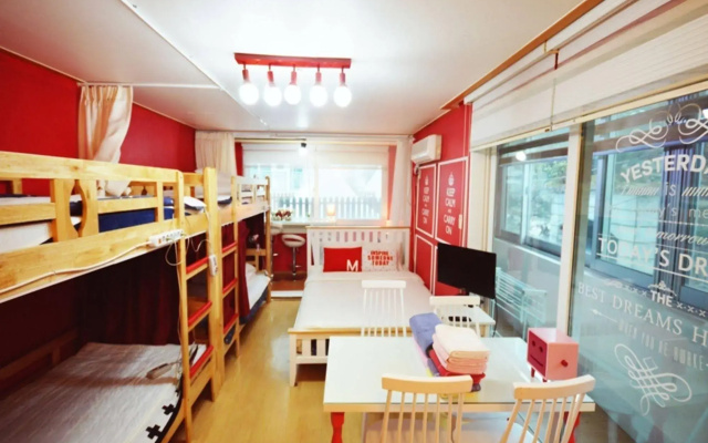 Han River Guesthouse In Seoul