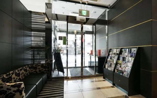 Apa Hotel Kyoto Ekimae Chuoguchi