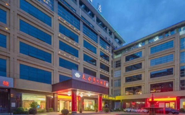Tianshuiwan Hotel