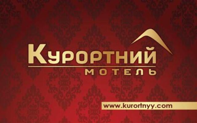 Motel Kurortnyy