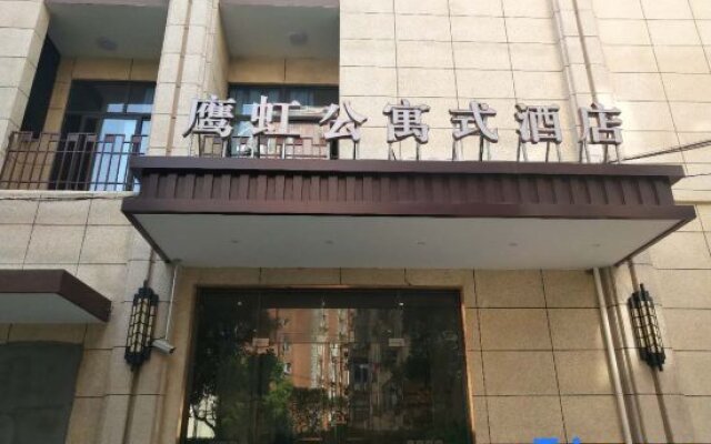 Yinghong Apartment Hotel (Shanghai Jinqiao international store)