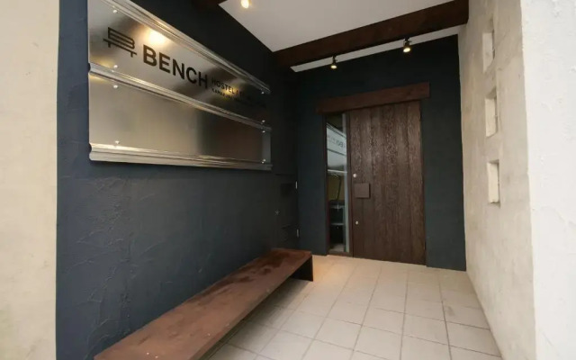 BENCH hostel & 3rd place